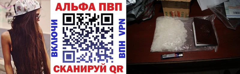 АМФЕТАМИН Сасово