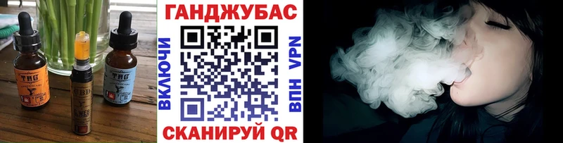 Еда ТГК конопля  blacksprut как зайти  Сасово 