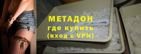 стаф Арсеньев