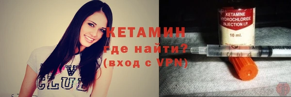стаф Арсеньев