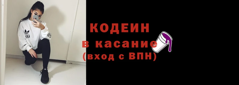 амфетамин Аркадак