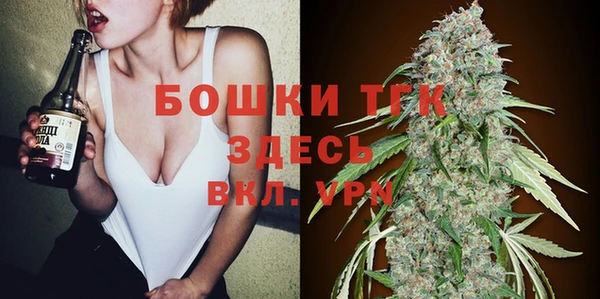 амфетамин Аркадак