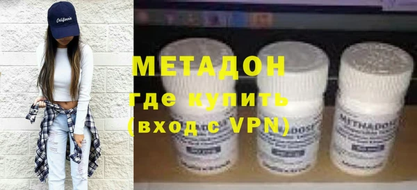стаф Арсеньев